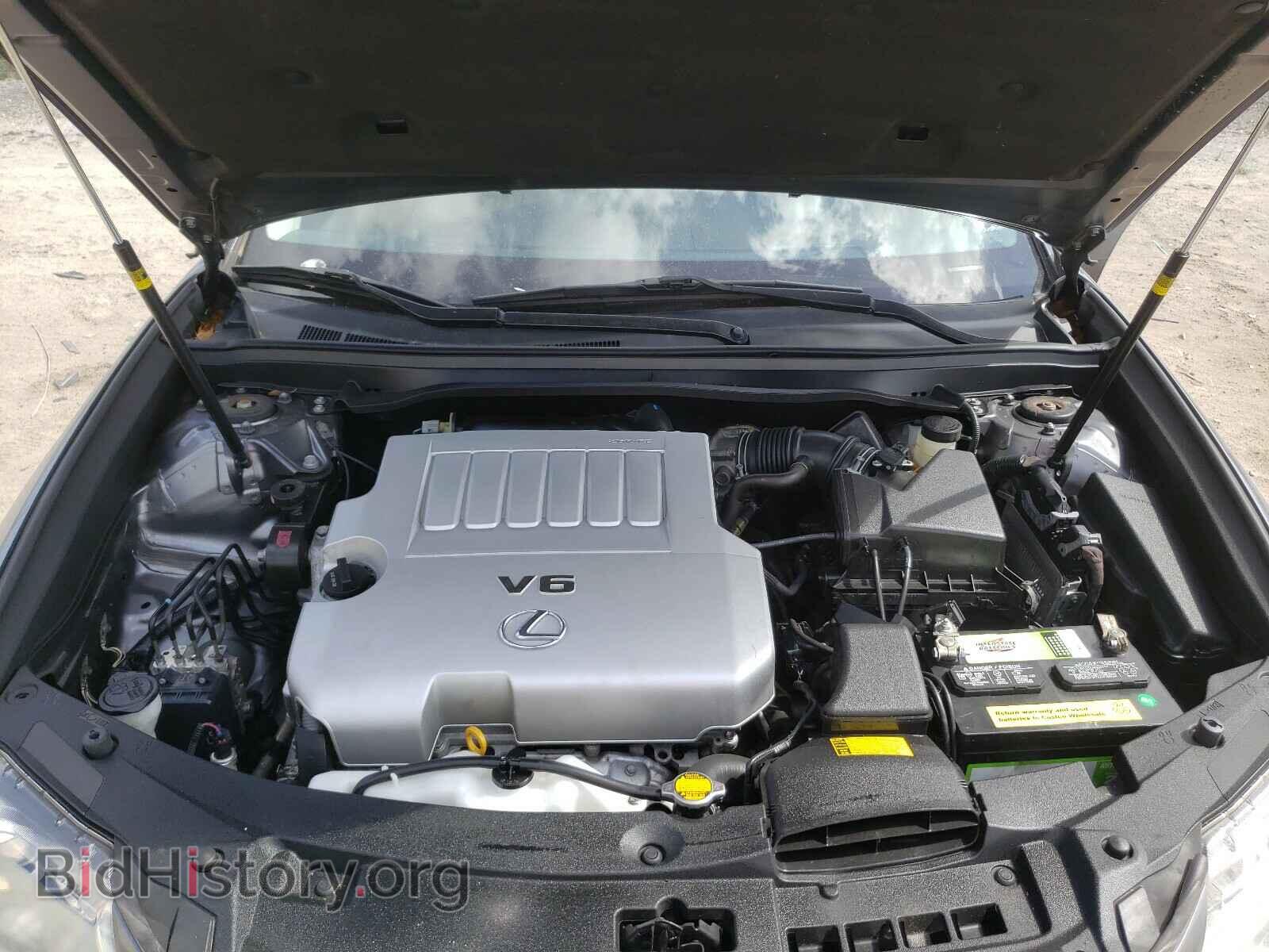 2014 LEXUS ES350 - VIN: JTHBK1GG8E2137872 - Фото 7