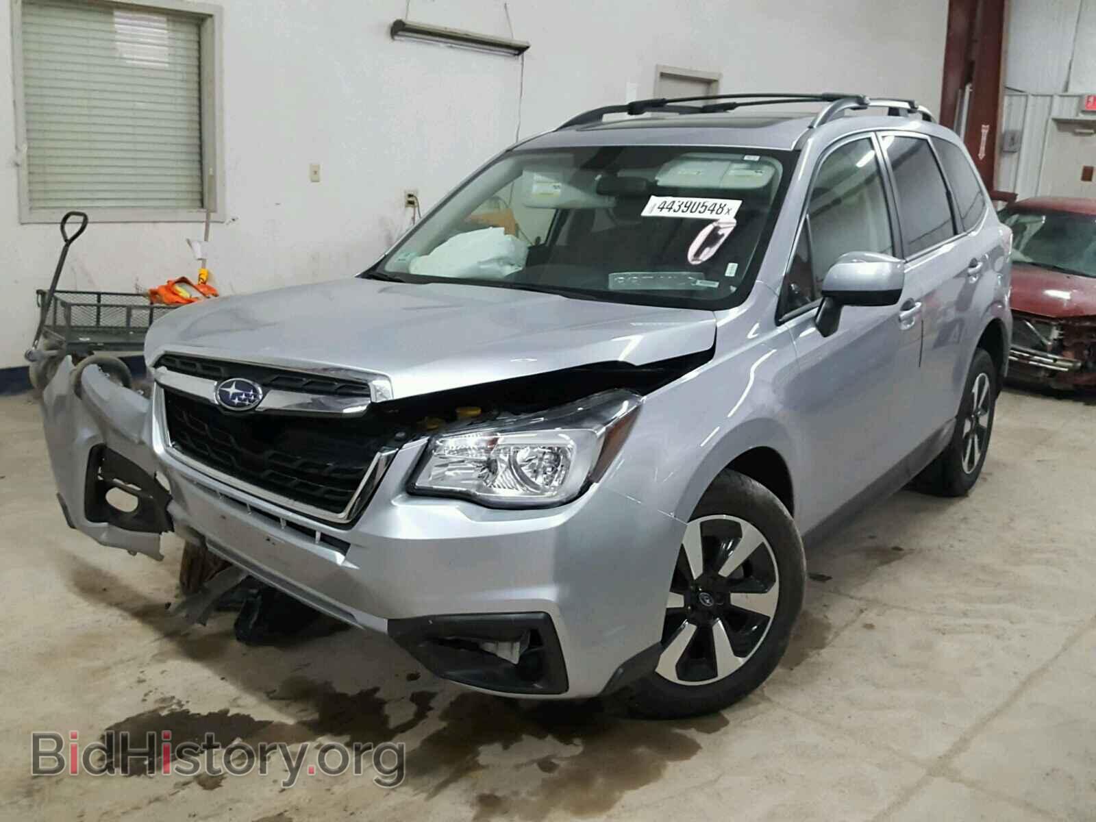 2017 SUBARU FORESTER - VIN: JF2SJAECXHH802682 - Фото 2