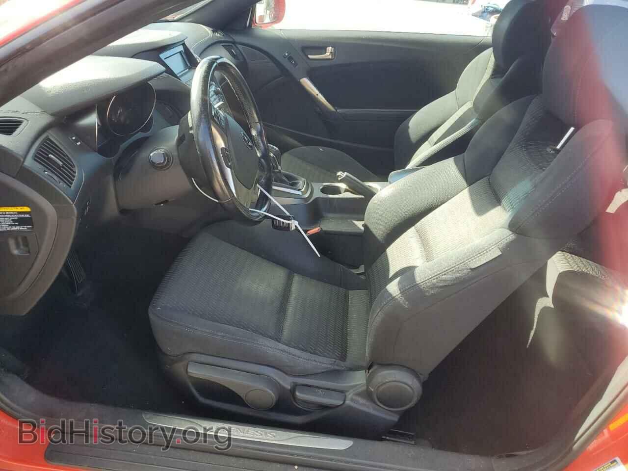 2015 HYUNDAI GENESIS - VIN: KMHHT6KJ3FU126143 - Фото 7