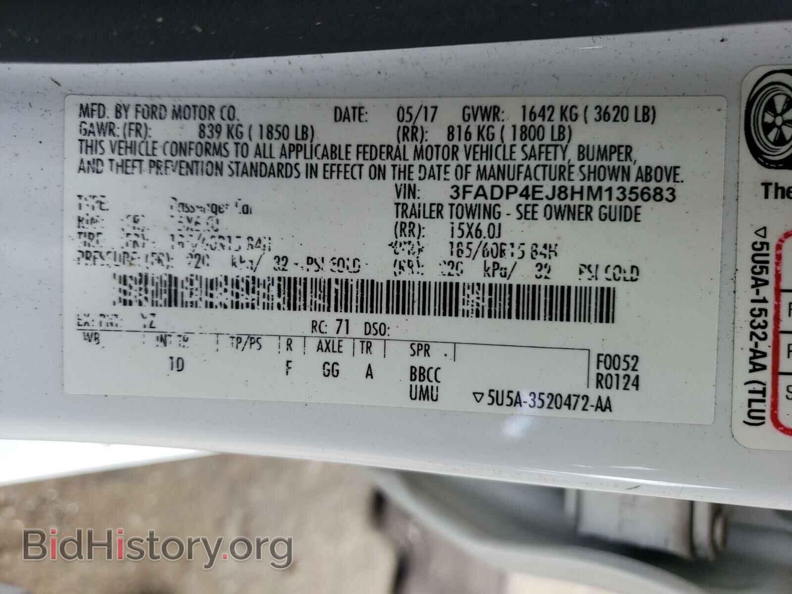 2017 FORD FIESTA - VIN: 3FADP4EJ8HM135683 - Фото 10