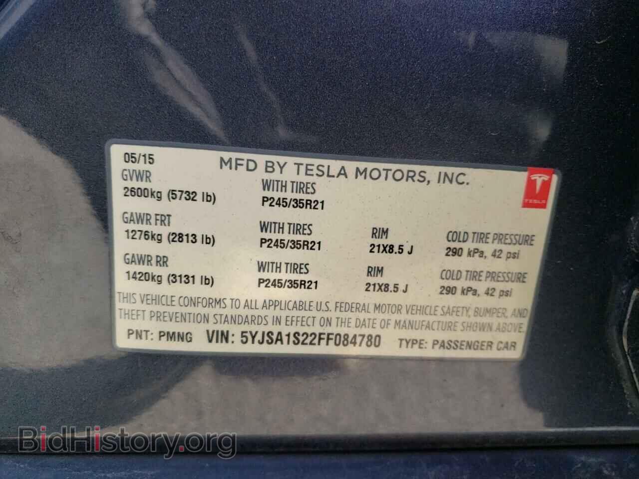 2015 TESLA MODEL S - VIN: 5YJSA1S22FF084780 - Фото 12