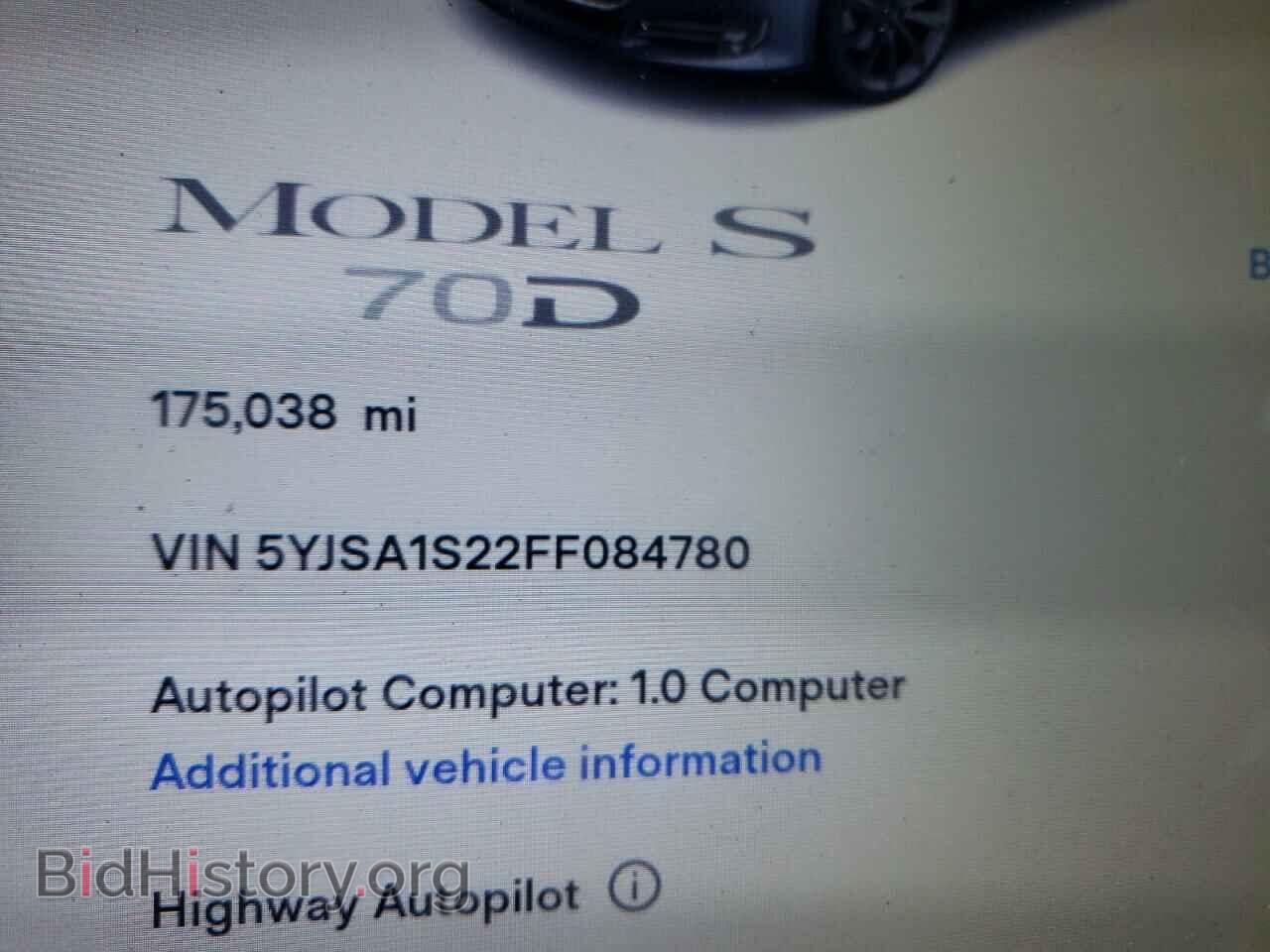 2015 TESLA MODEL S - VIN: 5YJSA1S22FF084780 - Фото 9