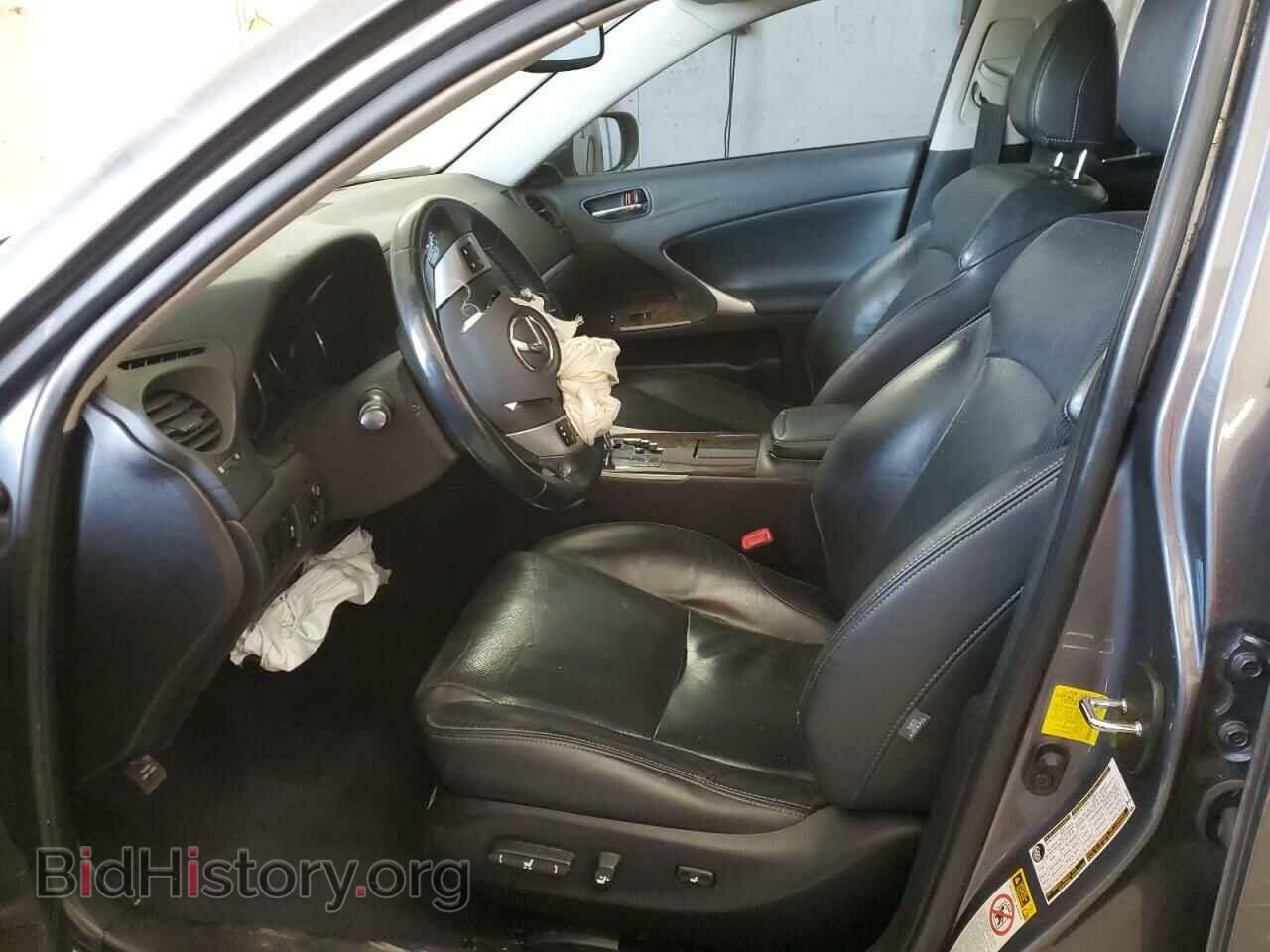 2012 LEXUS IS - VIN: JTHBF5C26C5178700 - Фото 7