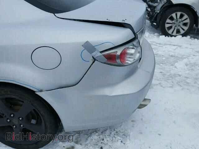 2006 MAZDA 6 - VIN: 1YVHP80D565M29043 - Фото 9