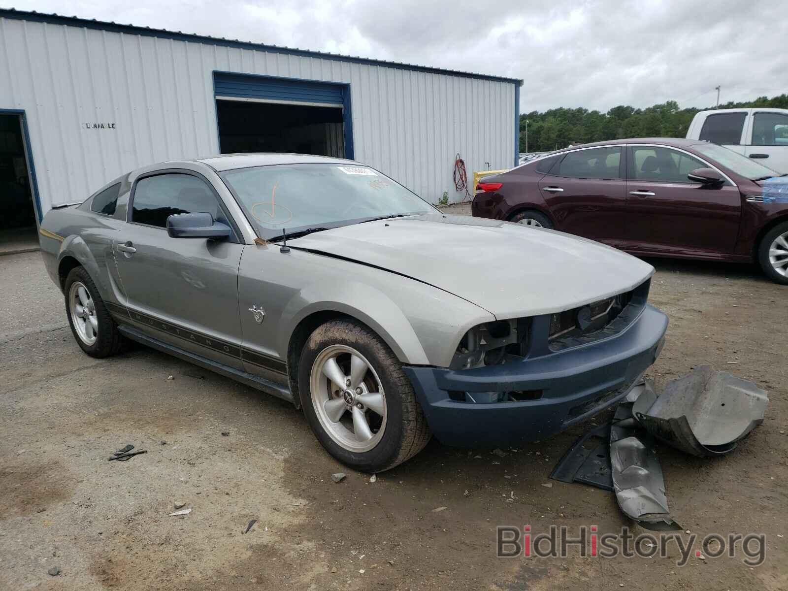 Photo 1ZVHT80N595145567 - FORD MUSTANG 2009