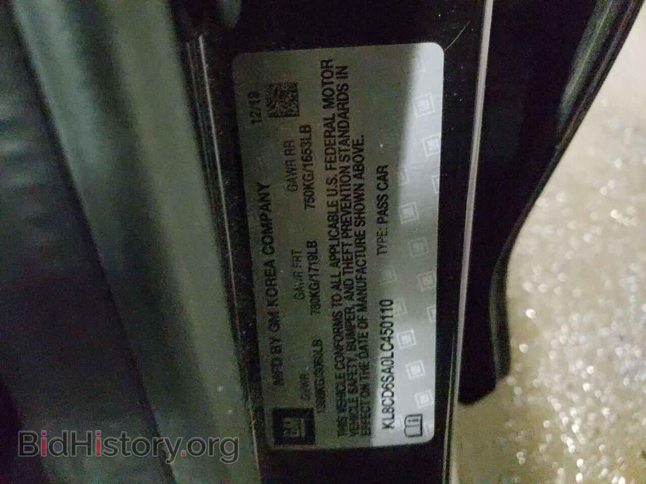 2020 CHEVROLET SPARK - VIN: KL8CD6SA0LC450110 - Фото 10