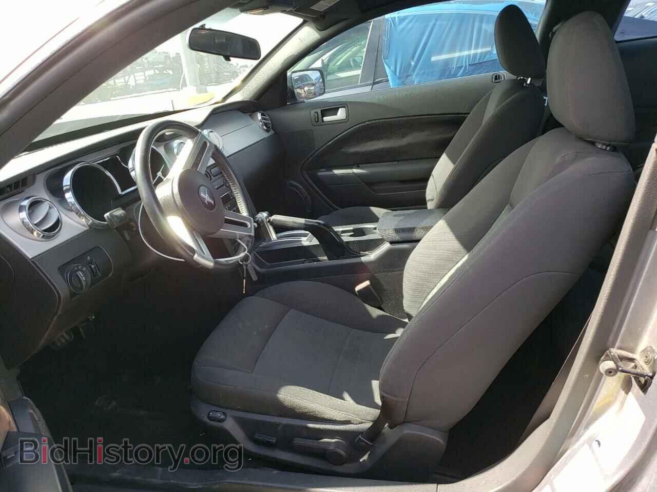 2007 FORD ALL Models - VIN: 1ZVFT80N475305443 - Фото 7