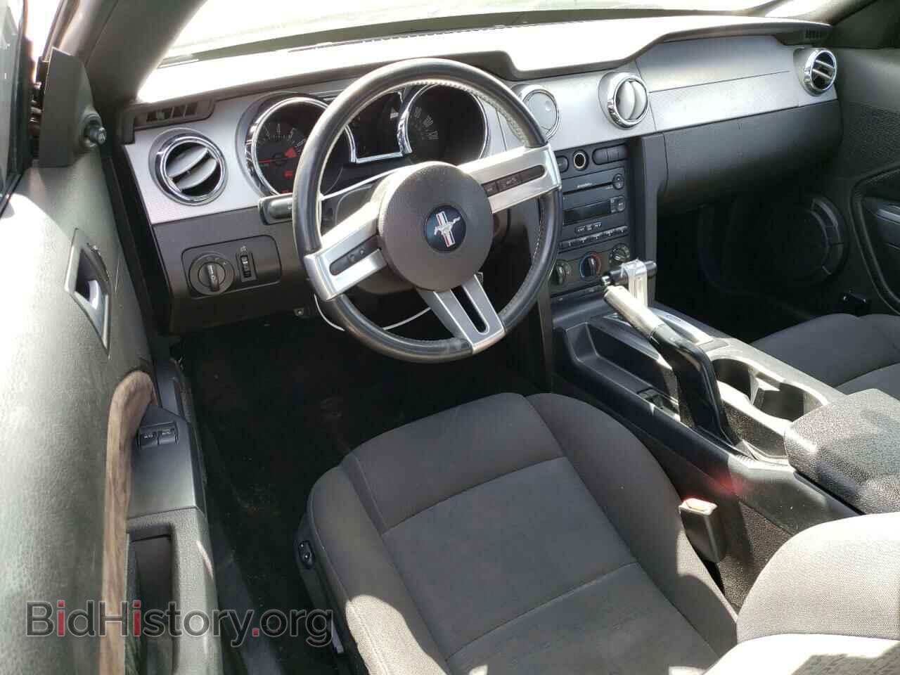 2007 FORD ALL Models - VIN: 1ZVFT80N475305443 - Фото 8