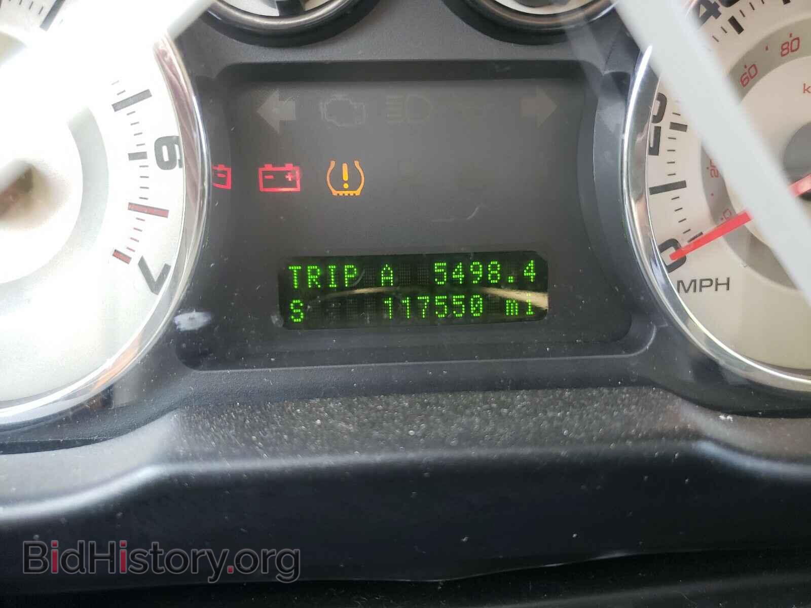 2007 FORD EDGE - VIN: 2FMDK49C37BB18970 - Photo 8