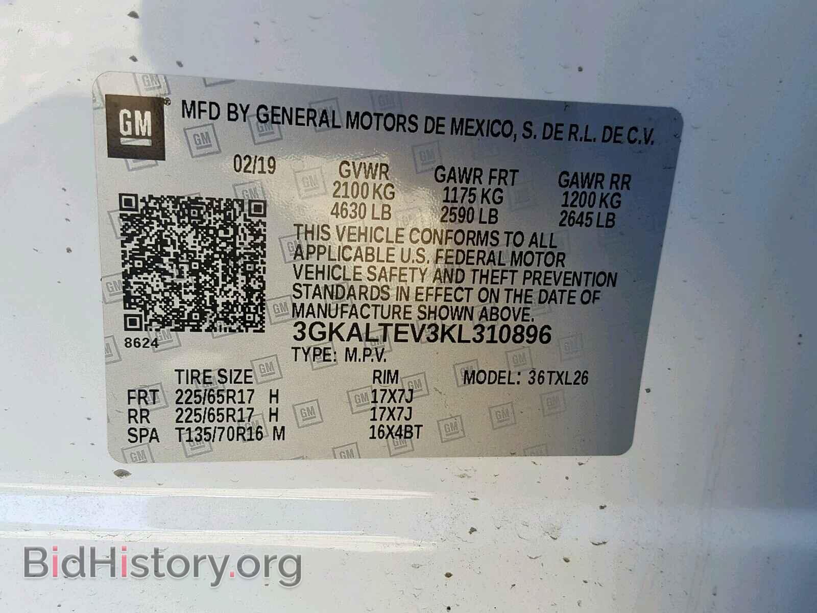 2019 GMC TERRAIN SL - VIN: 3GKALTEV3KL310896 - Photo 10