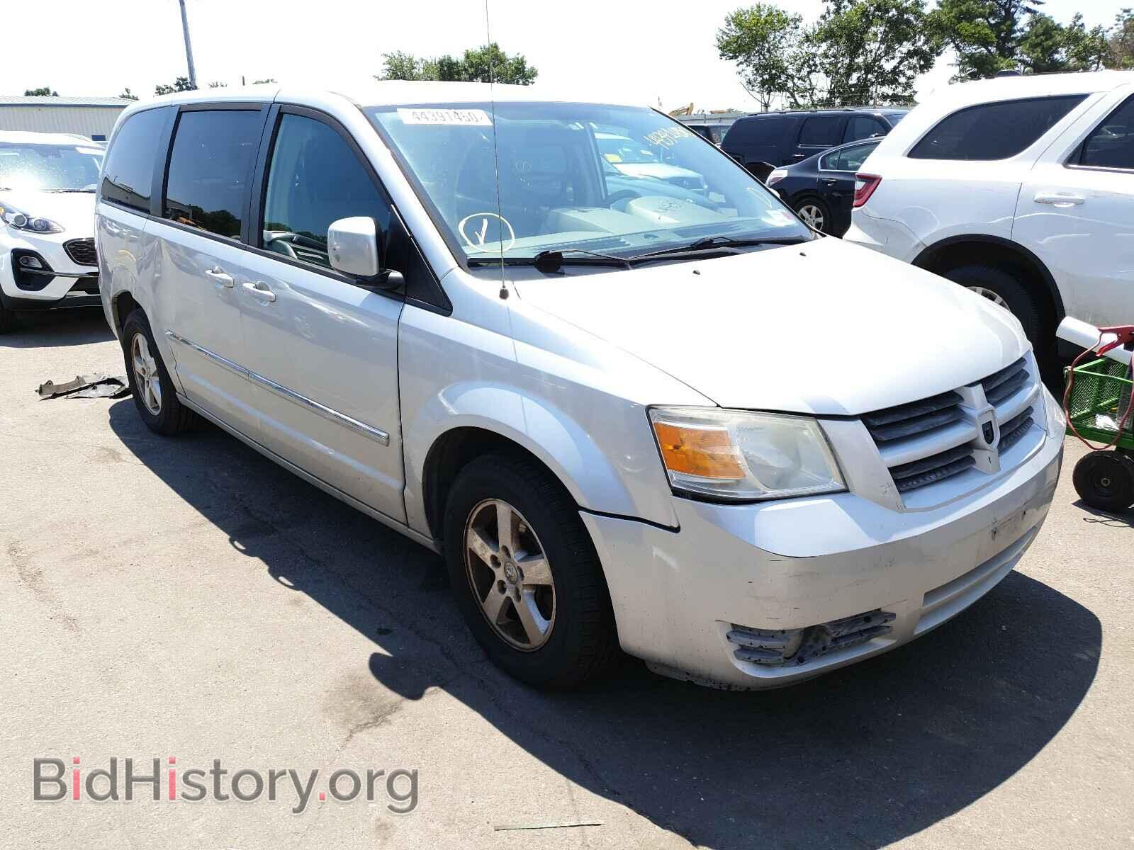 Фотография 1D8HN54P48B143995 - DODGE CARAVAN 2008