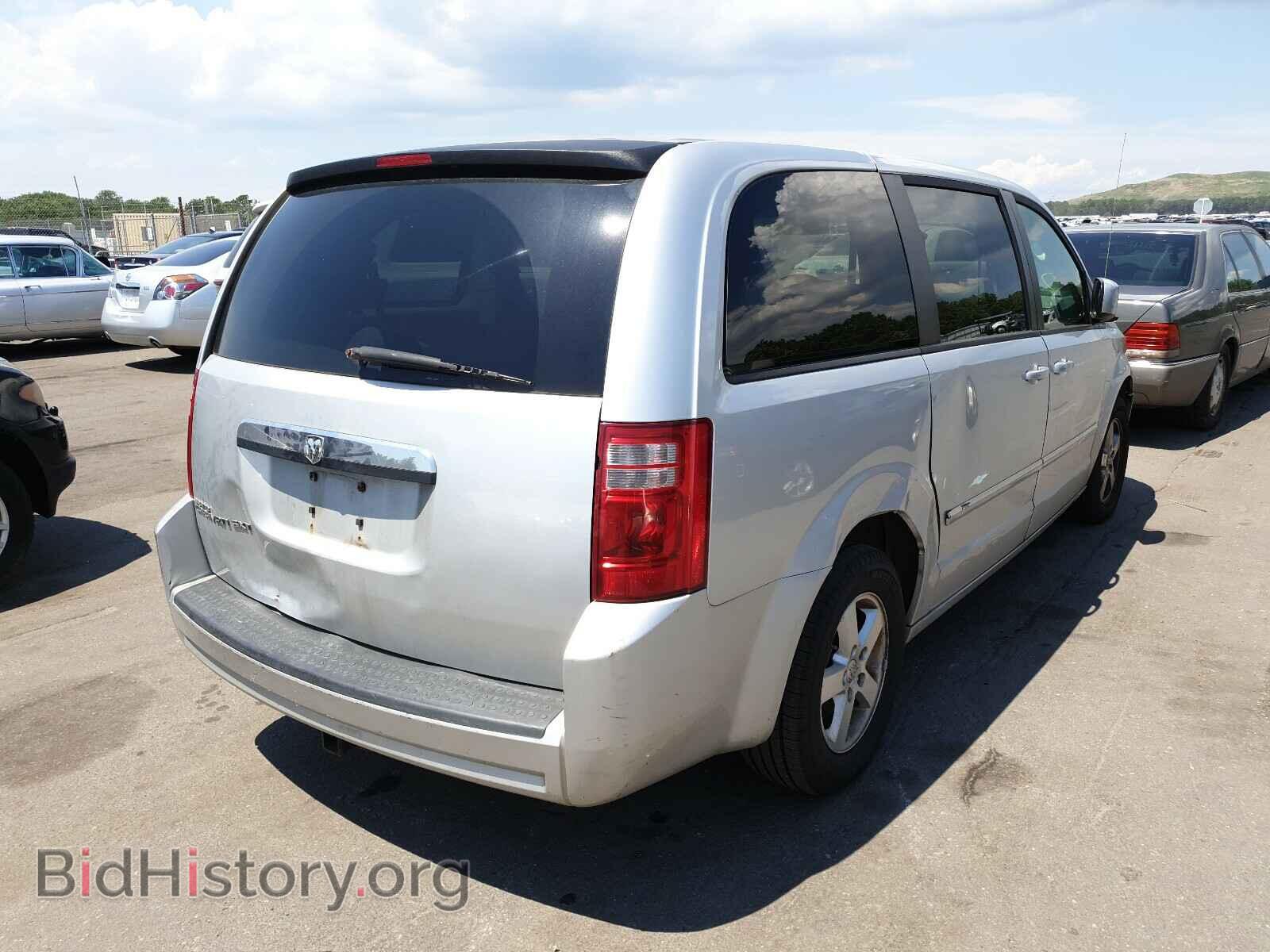2008 DODGE CARAVAN - VIN: 1D8HN54P48B143995 - Фото 4