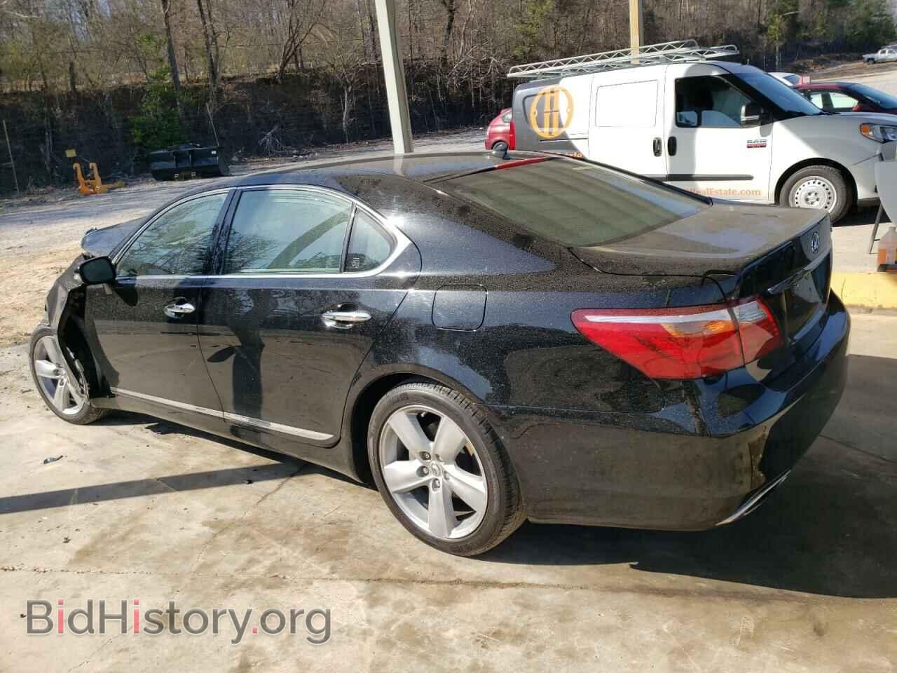 2012 LEXUS LS460 - VIN: JTHGL5EF2C5046497 - Фото 2