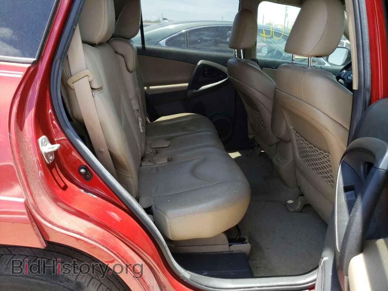 2011 TOYOTA RAV4 - VIN: 2T3YK4DV1BW013655 - Фото 6