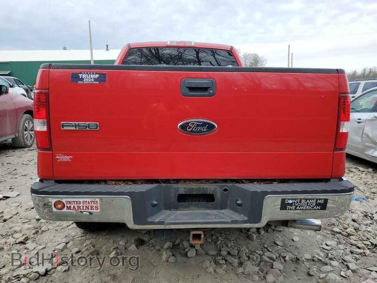 2008 FORD All Models - VIN: 1FTPX14598FB99581 - Фото 6
