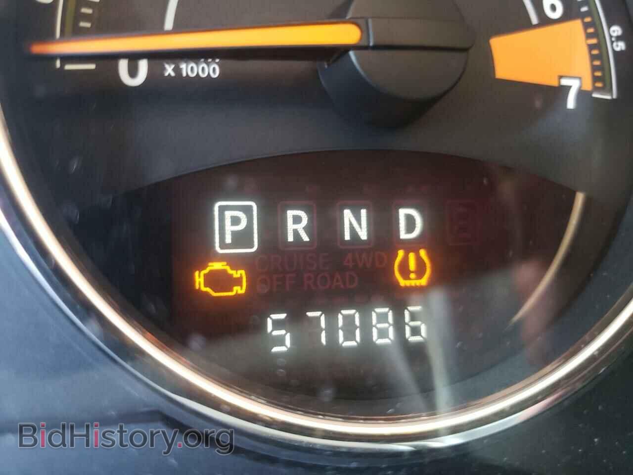 2015 JEEP COMPASS - VIN: 1C4NJDEB9FD177300 - Фото 8