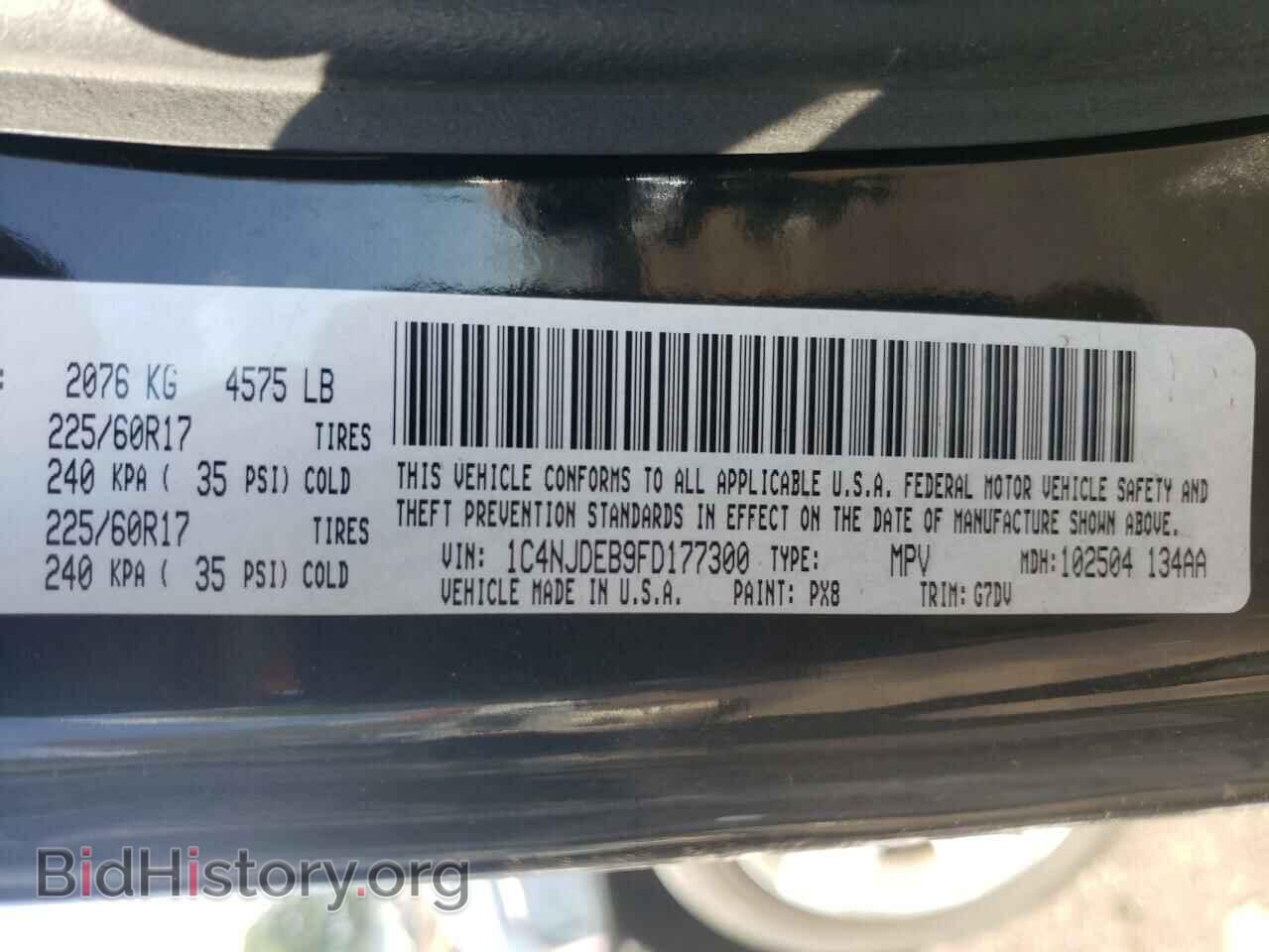 2015 JEEP COMPASS - VIN: 1C4NJDEB9FD177300 - Фото 10