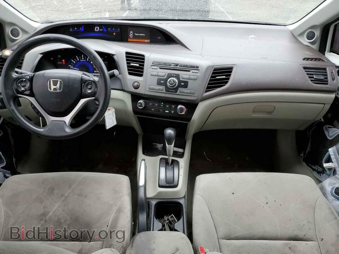 2012 HONDA CIVIC - VIN: 19XFB2F8XCE305630 - Фото 8