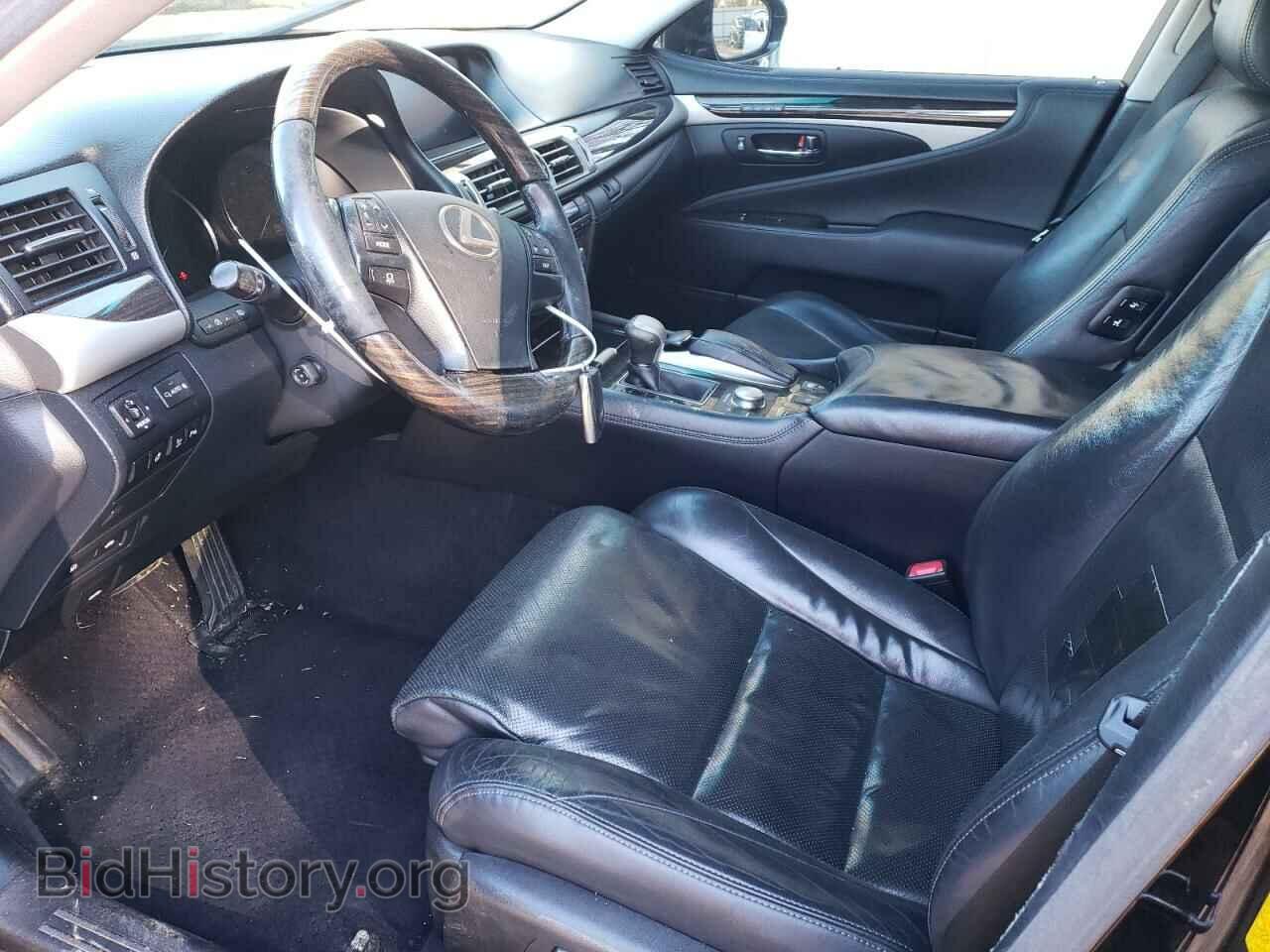 2014 LEXUS LS460 - VIN: JTHBL5EF5E5132979 - Фото 7