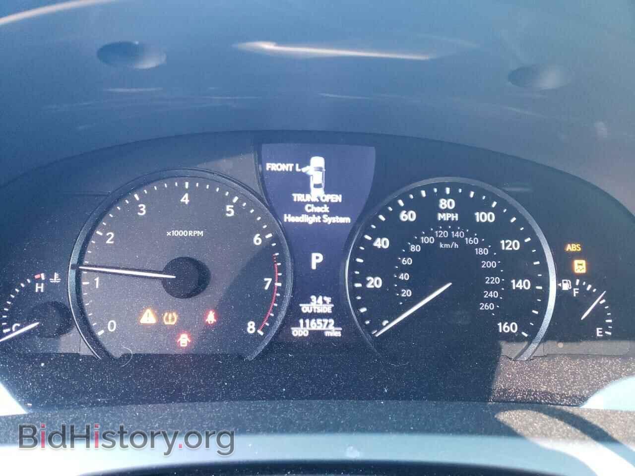2014 LEXUS LS460 - VIN: JTHBL5EF5E5132979 - Фото 9