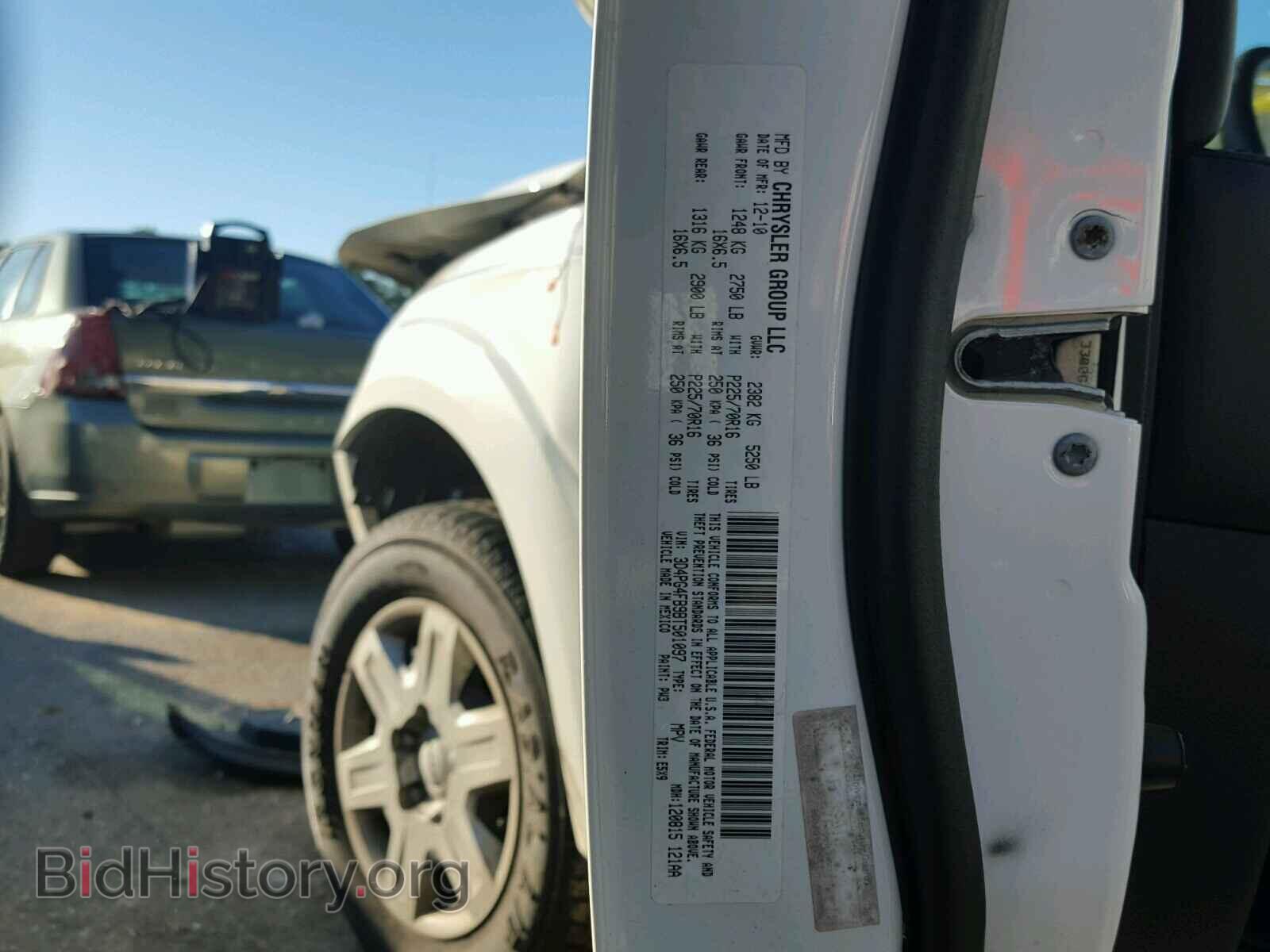 2011 DODGE JOURNEY - VIN: 3D4PG4FB9BT501097 - Фото 10