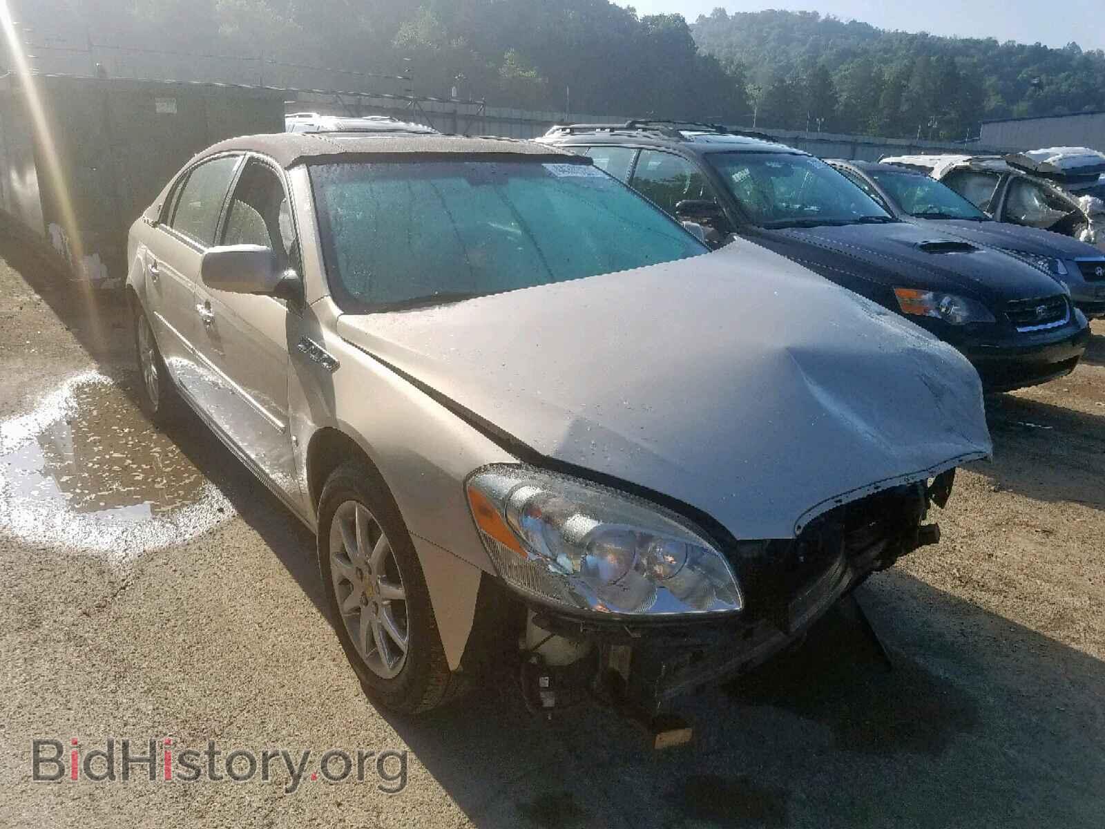 Фотография 1G4HD57288U108460 - BUICK LUCERNE 2008