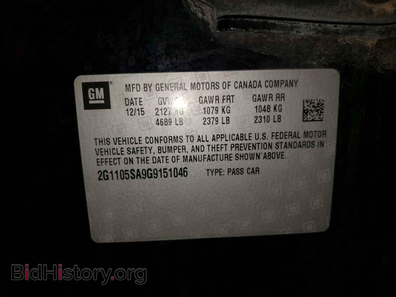 2016 CHEVROLET IMPALA - VIN: 2G1105SA9G9151046 - Фото 10