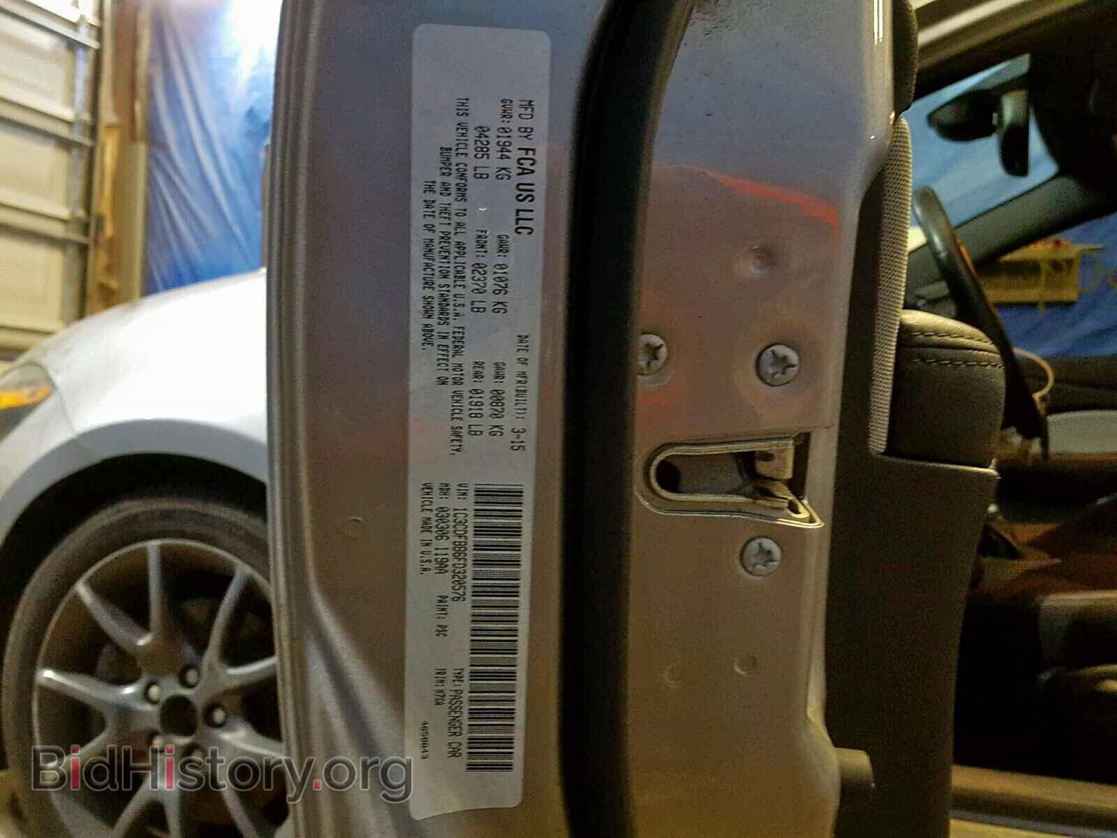 2015 DODGE DART - VIN: 1C3CDFBB6FD320576 - Photo 10