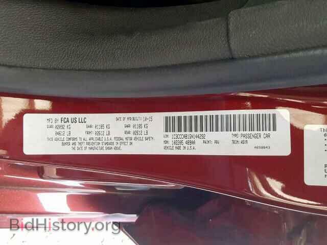 2016 CHRYSLER 200 - VIN: 1C3CCCAB1GN144292 - Photo 10