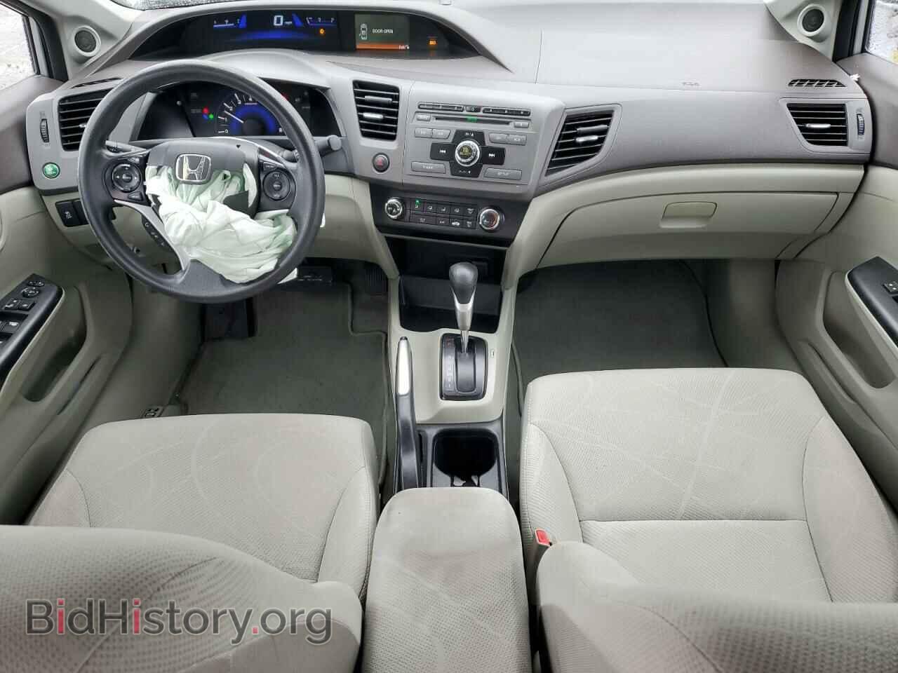 2012 HONDA CIVIC - VIN: 19XFB2F85CE338518 - Фото 8