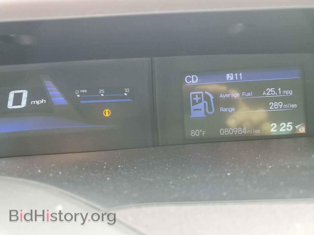 2012 HONDA CIVIC - VIN: 19XFB2F85CE338518 - Фото 9