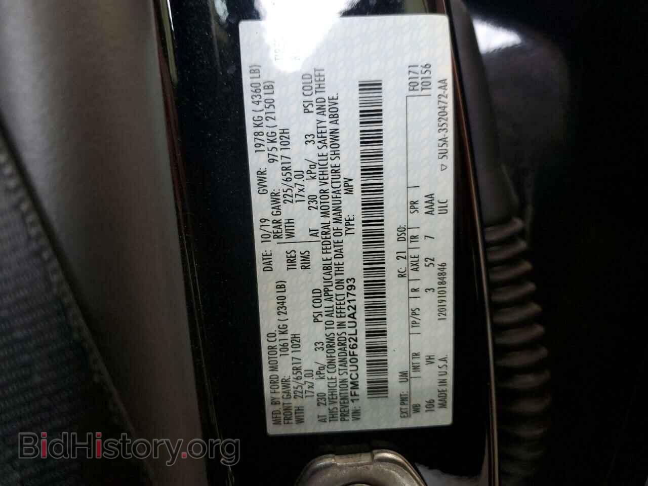 2020 FORD ESCAPE - VIN: 1FMCU0F62LUA21793 - Photo 13