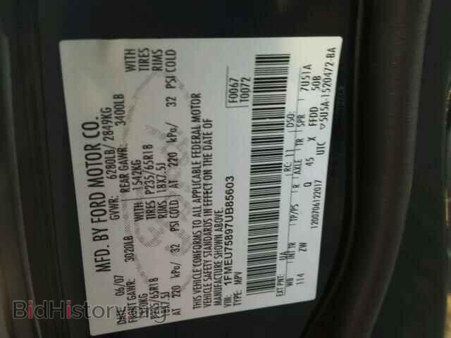 2007 FORD EXPLORER - VIN: 1FMEU75897UB85603 - Photo 10