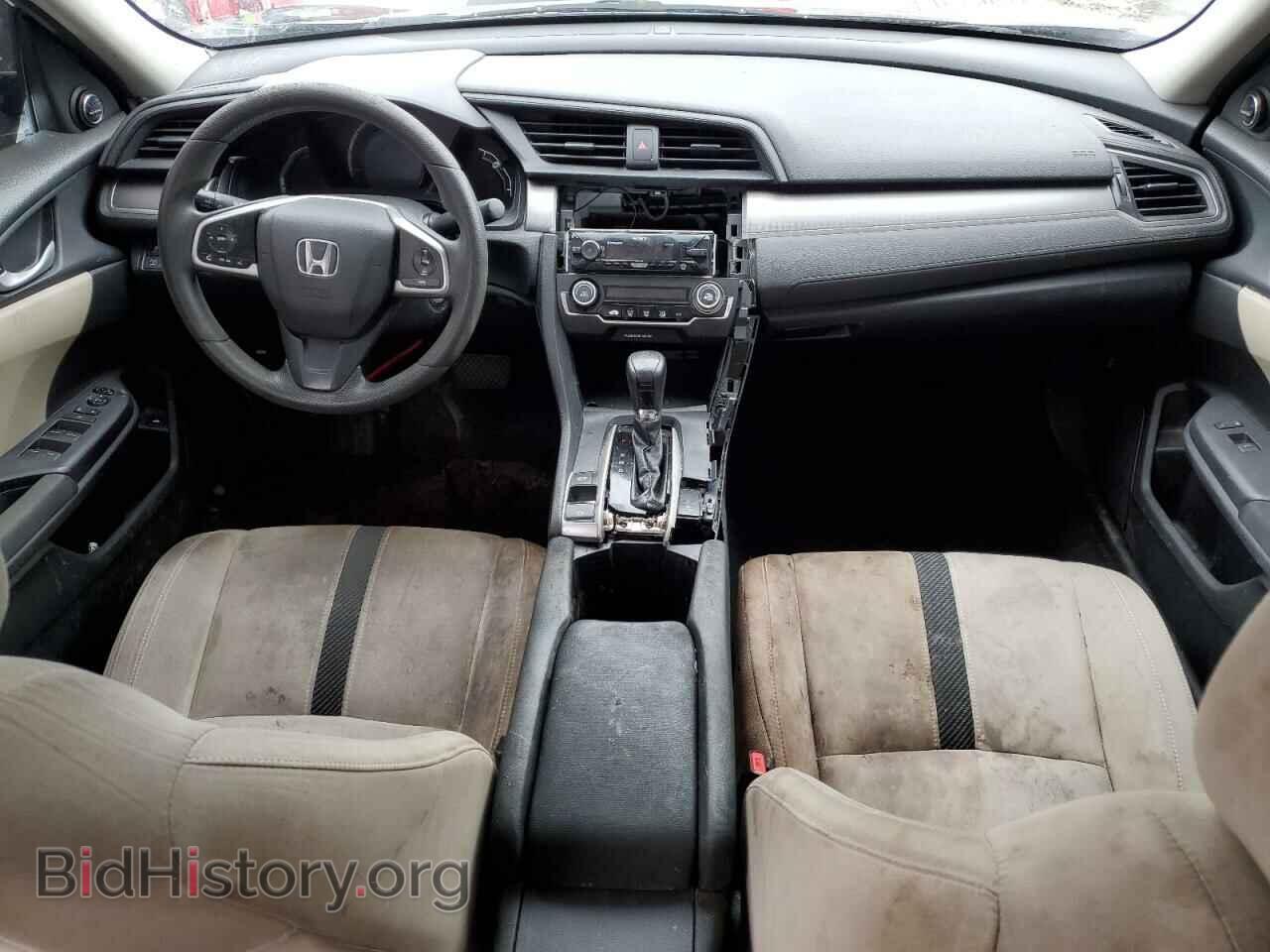 2017 HONDA CIVIC - VIN: 19XFC2F52HE204463 - Фото 8