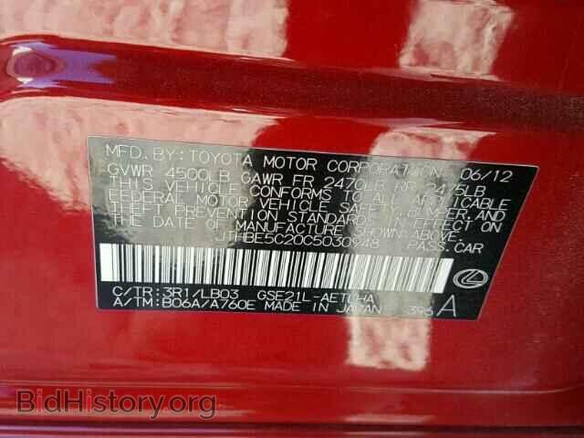2012 LEXUS IS 350 - VIN: JTHBE5C20C5030948 - Photo 10