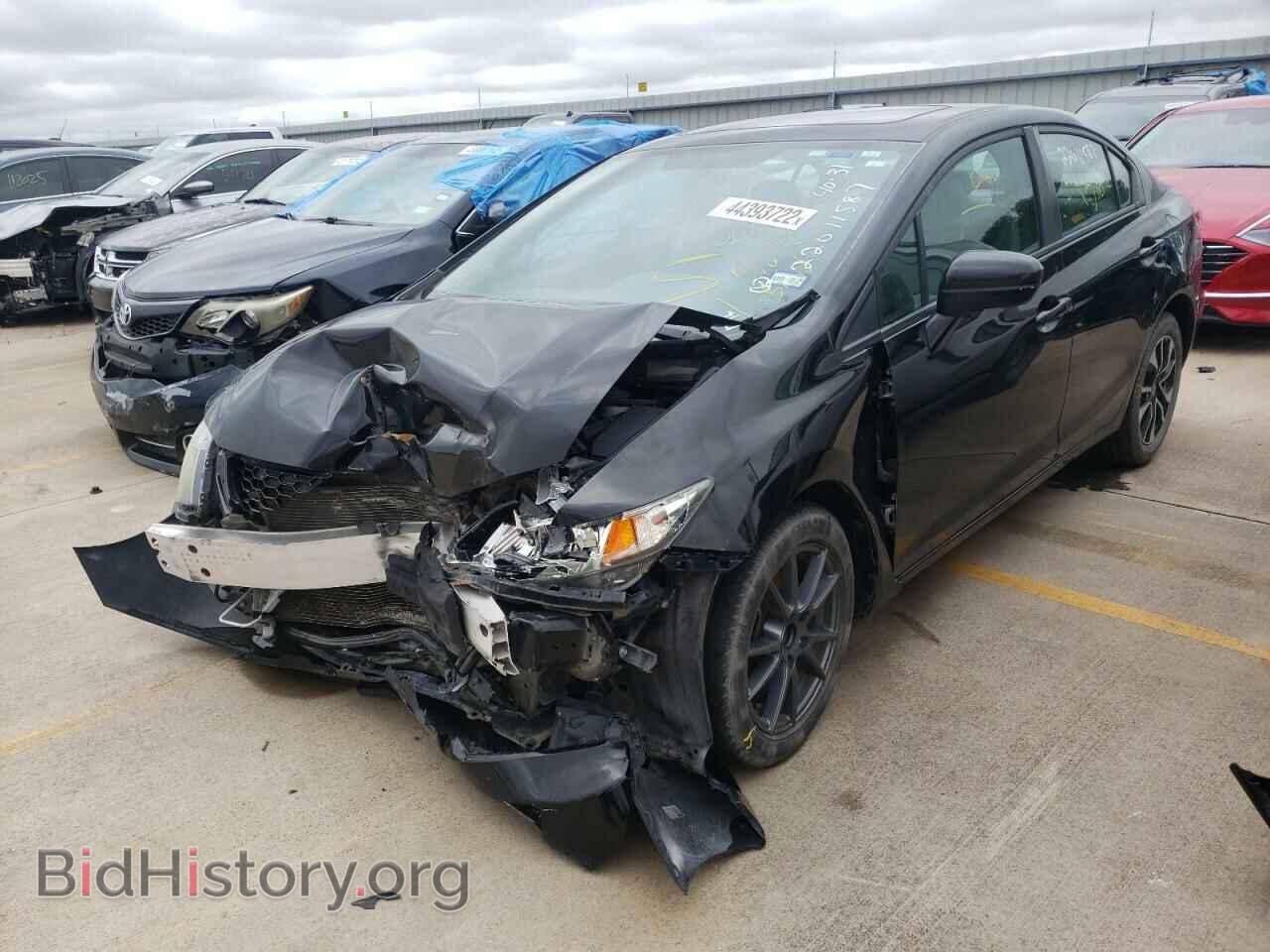 2014 HONDA CIVIC - VIN: 19XFB2F87EE069652 - Photo 2