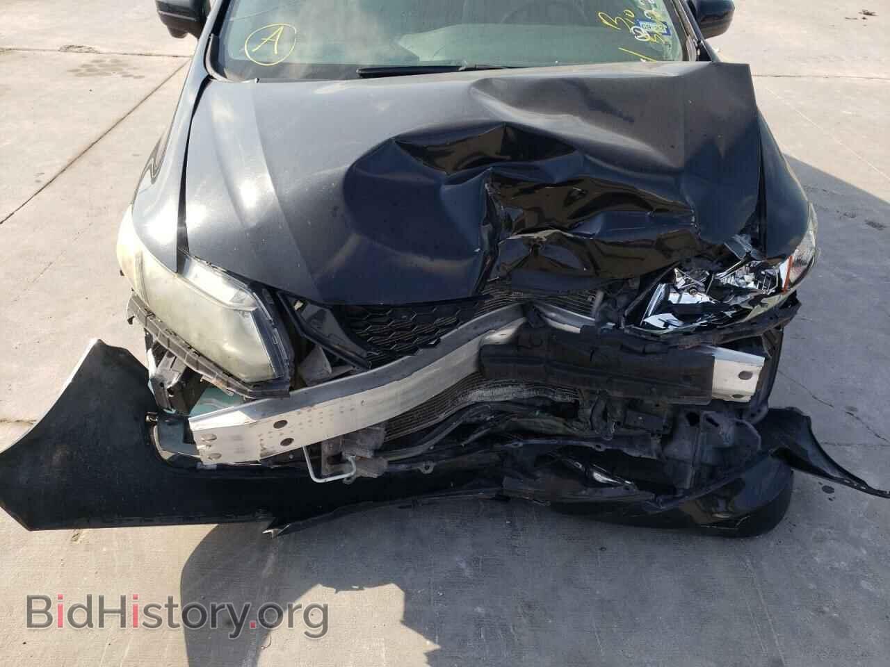 2014 HONDA CIVIC - VIN: 19XFB2F87EE069652 - Photo 7