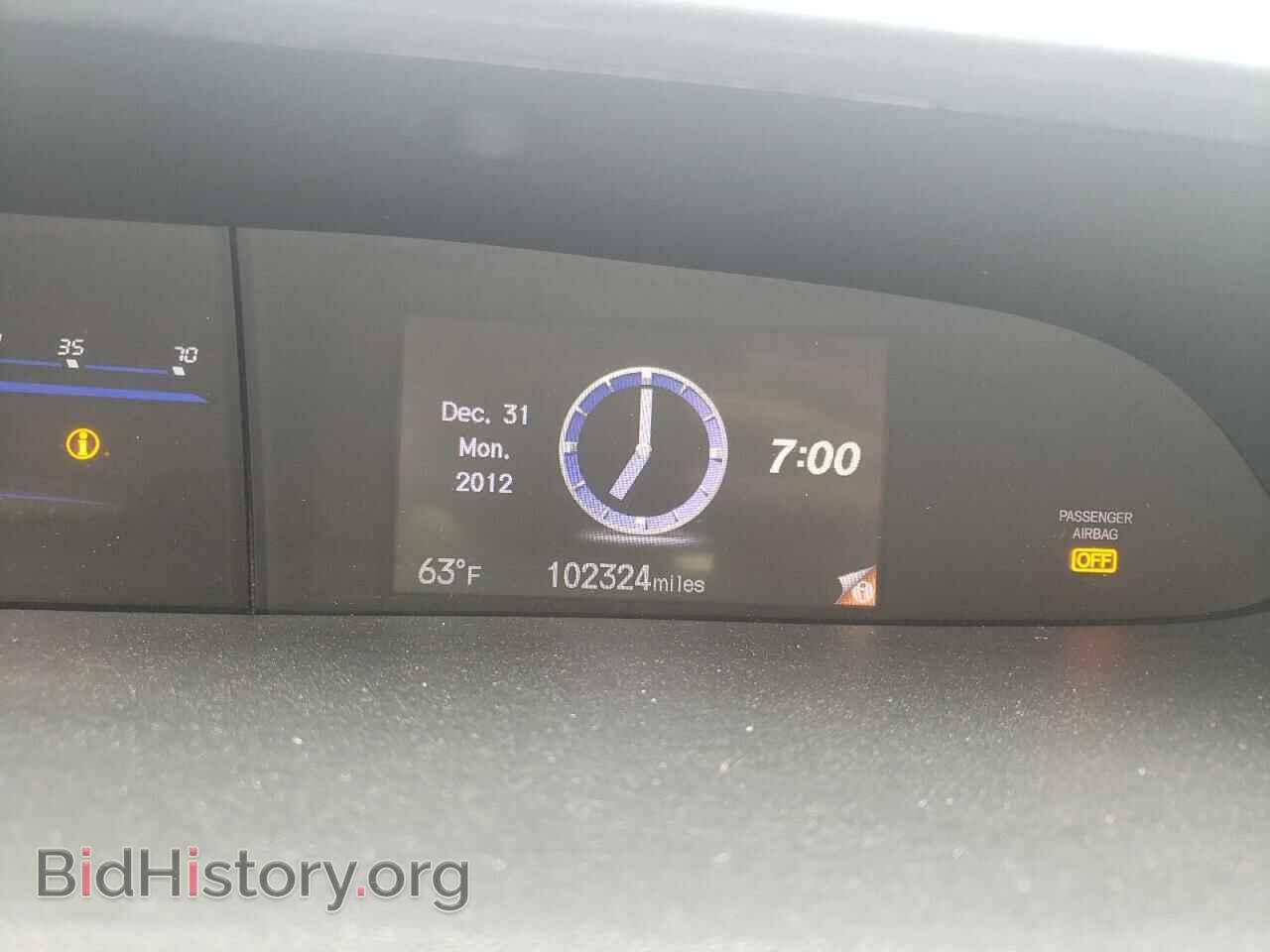 2014 HONDA CIVIC - VIN: 19XFB2F87EE069652 - Photo 8