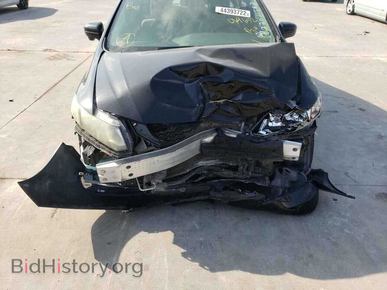 2014 HONDA CIVIC - VIN: 19XFB2F87EE069652 - Photo 9