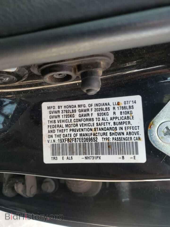 2014 HONDA CIVIC - VIN: 19XFB2F87EE069652 - Photo 10
