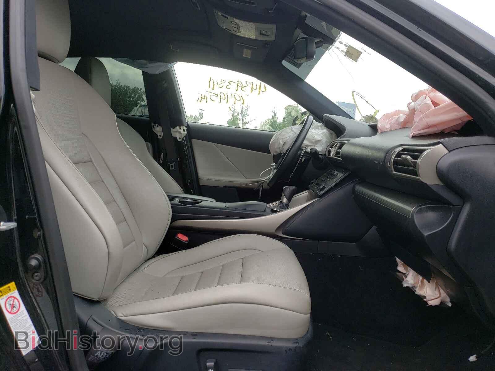 2014 LEXUS IS - VIN: JTHCF1D24E5006910 - Фото 5