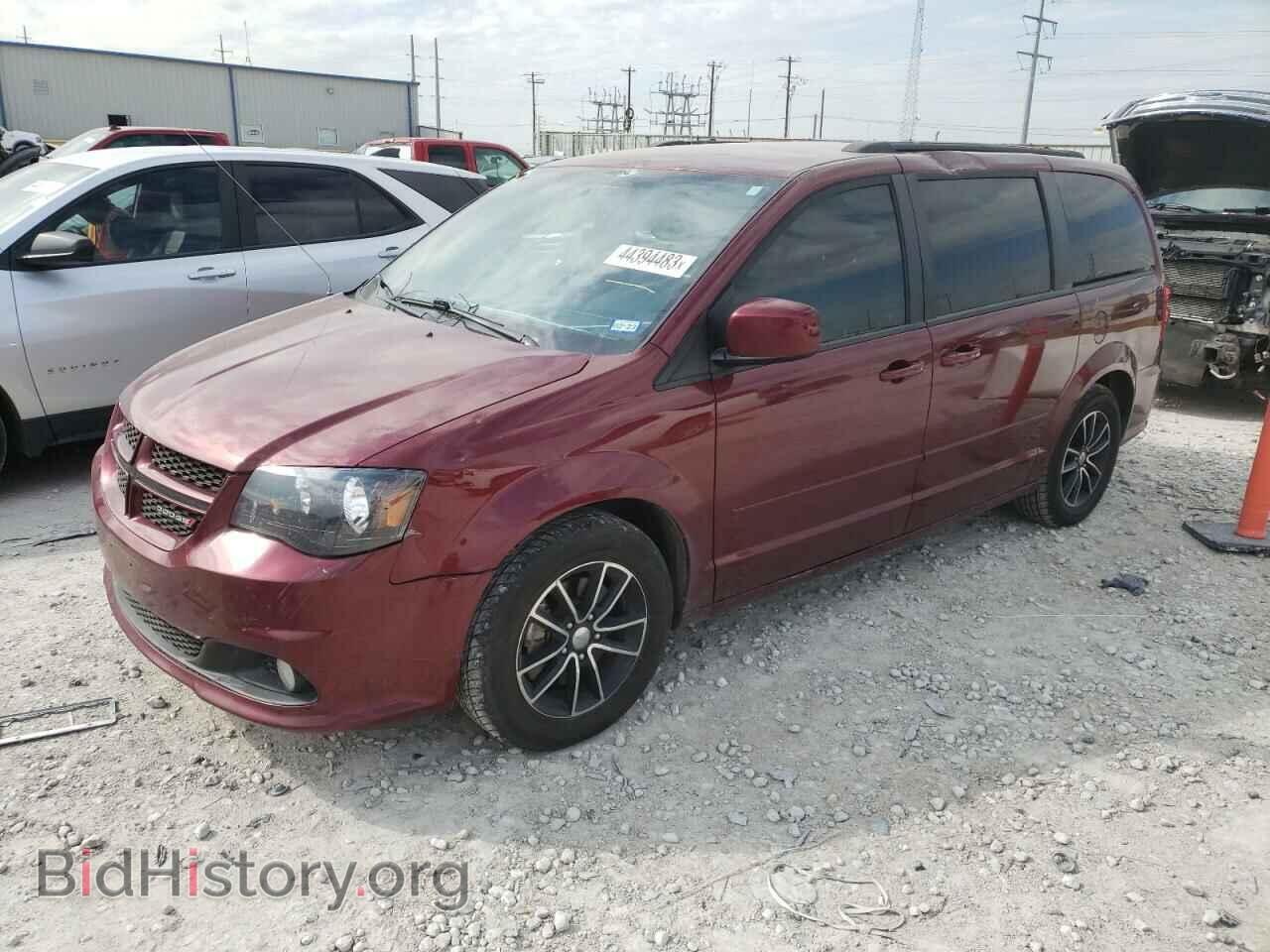 Фотография 2C4RDGEG2HR573154 - DODGE CARAVAN 2017