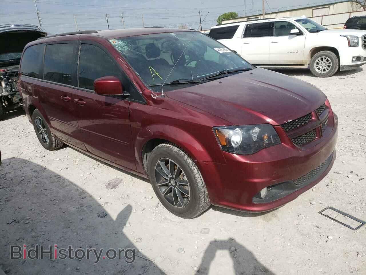 2017 DODGE CARAVAN - VIN: 2C4RDGEG2HR573154 - Фото 4