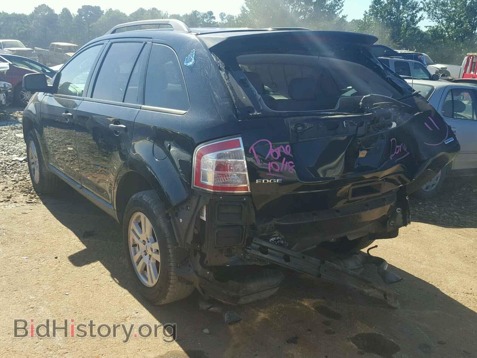 2008 FORD EDGE - VIN: 2FMDK46CX8BA08956 - Фото 3