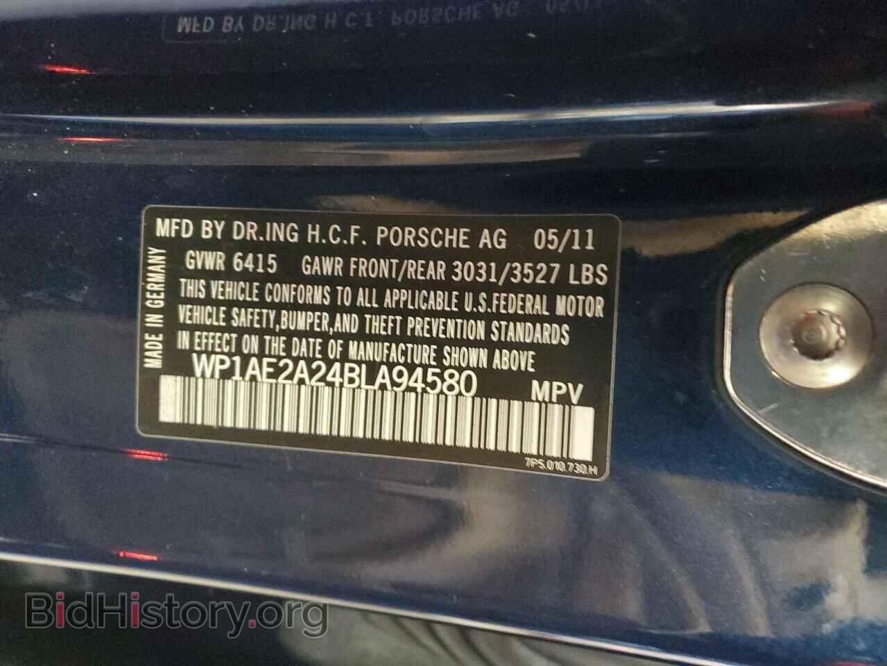 2011 PORSCHE CAYENNE - VIN: WP1AE2A24BLA94580 - Фото 12