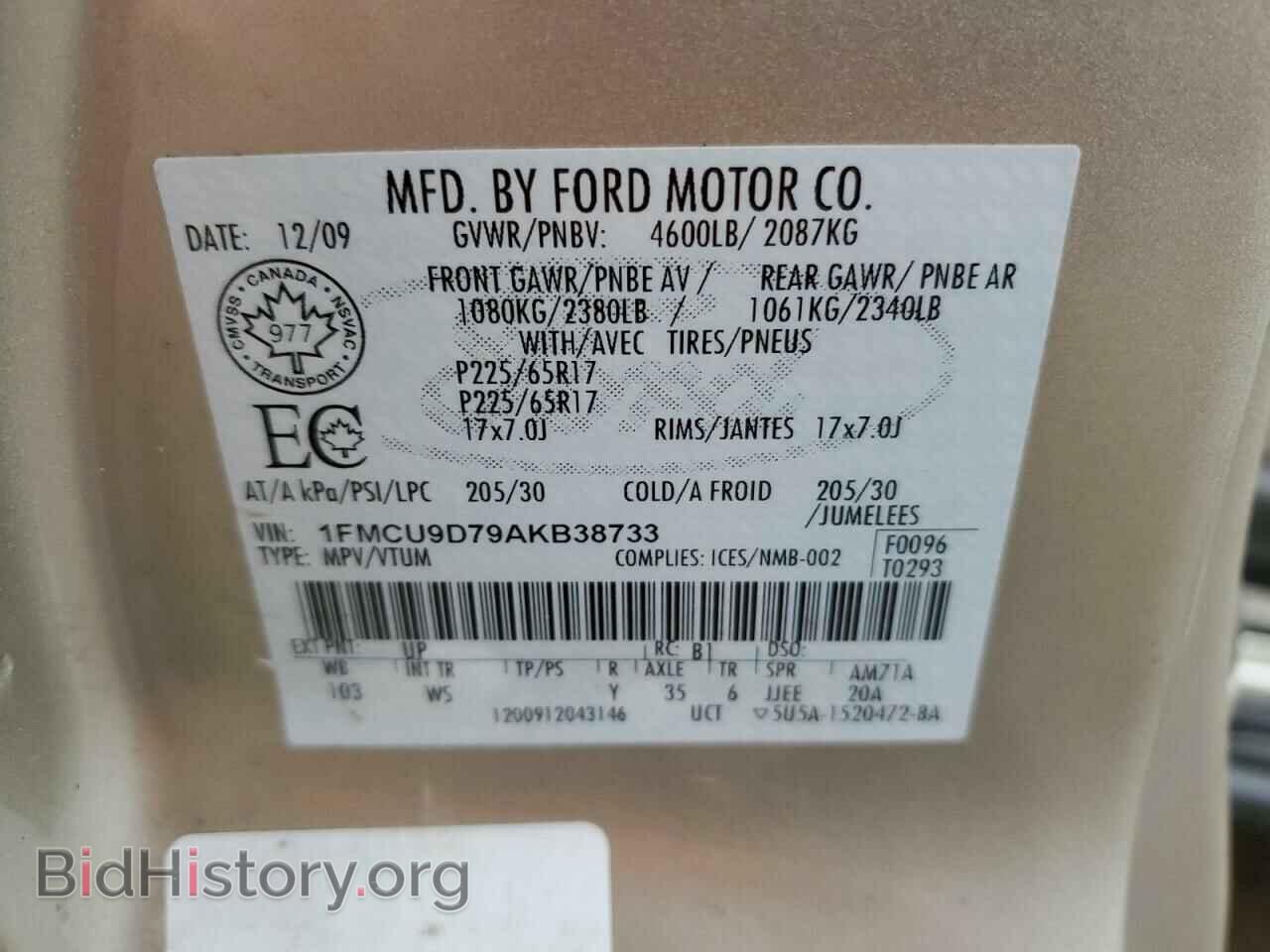 2010 FORD ESCAPE - VIN: 1FMCU9D79AKB38733 - Фото 12