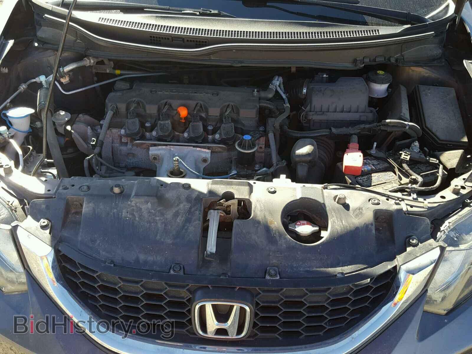 2014 HONDA CIVIC - VIN: 2HGFB2F5XEH559823 - Фото 7