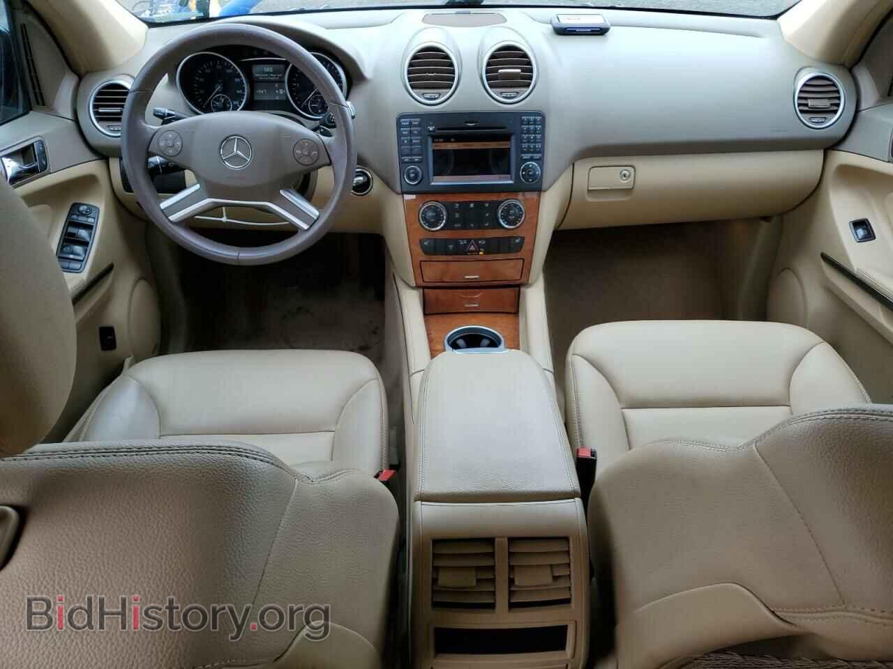 2009 MERCEDES-BENZ M-CLASS - VIN: 4JGBB25E59A492921 - Фото 8