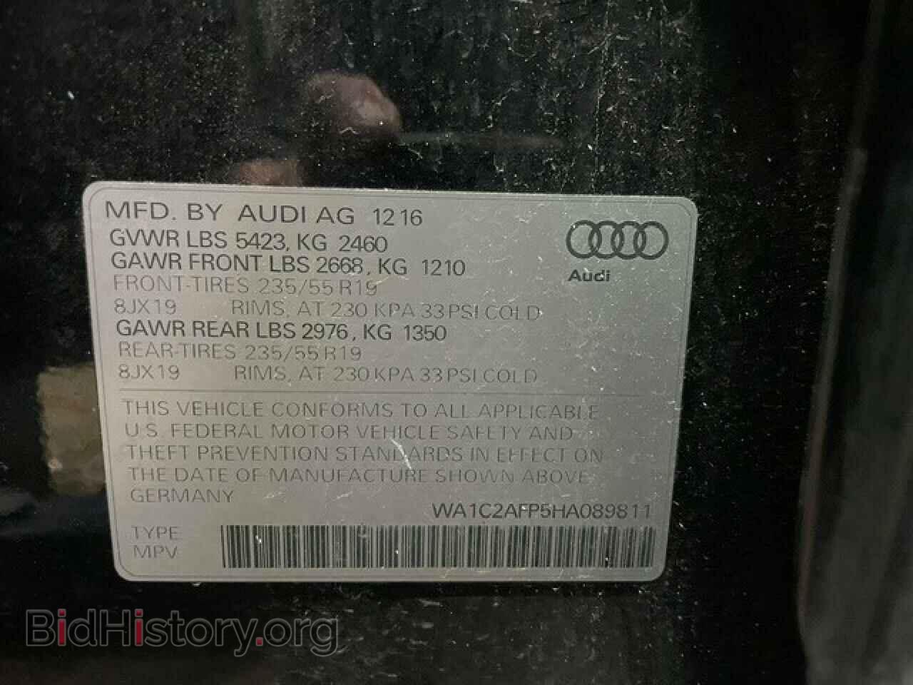 2017 AUDI Q5 - VIN: WA1C2AFP5HA089811 - Фото 10