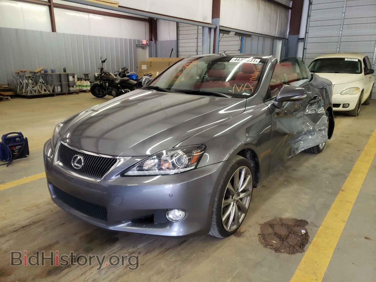 2015 LEXUS IS - VIN: JTHFF2C20F2532555 - Photo 2